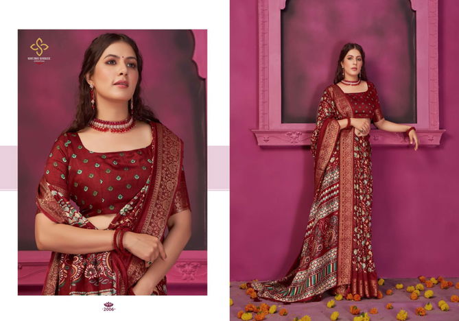 Kashmiri Silk 2 By Shubh Shree Velvet Tusser Silk Wedding Sarees Wholesale Shop In Surat